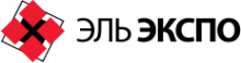 Логотип компании ЭльЭкспо