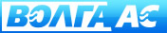 Логотип компании Волга АС