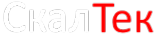 Логотип компании СкалТек
