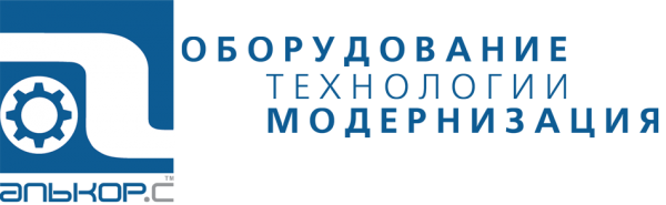 Логотип компании Алькор-С