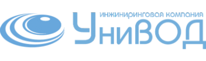 Логотип компании УниВОД