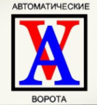 Логотип компании Автоматические ворота