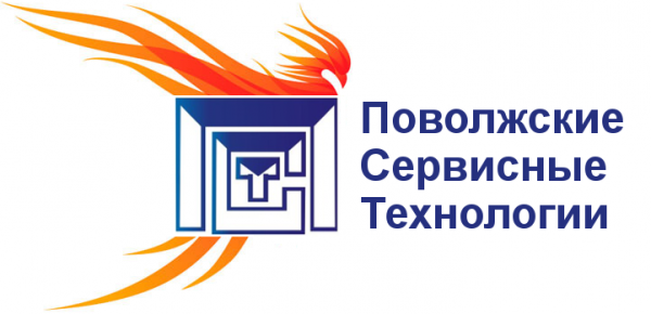 Логотип компании Поволжские Сервисные Технологии