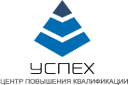 Логотип компании Успех