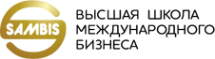 Логотип компании Высшая школа международного бизнеса