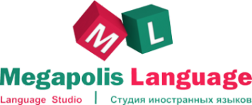 Логотип компании Megapolis Language