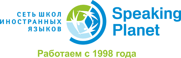 Логотип компании Speaking Planet