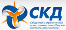 Логотип компании СКД НАКС