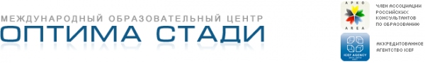 Логотип компании ОПТИМА СТАДИ