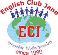 Логотип компании Джейн