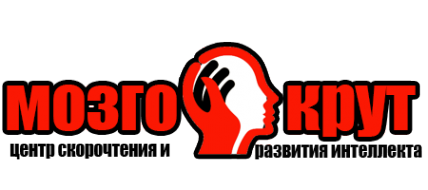 Логотип компании Мозгокрут
