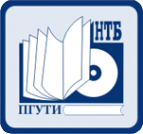 Логотип компании Поволжский государственный университет телекоммуникаций и информатики
