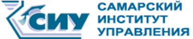 Логотип компании Самарский институт управления