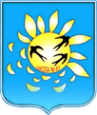 Логотип компании Средняя общеобразовательная школа №83