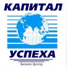Логотип компании КАПИТАЛ УСПЕХА