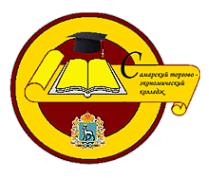 Логотип компании Самарский торгово-экономический колледж