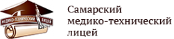 Логотип компании Самарский медико-технический лицей