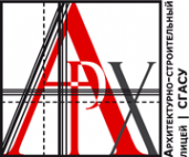 Логотип компании Государственный общеобразовательный архитектурно-технический лицей