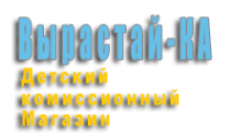 Логотип компании Вырастай-ка