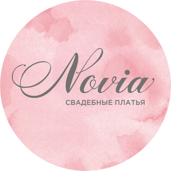 Логотип компании Свадебный салон Самара Novia
