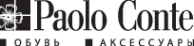 Логотип компании Paolo Conte