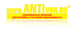 Логотип компании ANTIvor