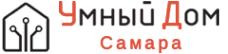 Логотип компании Умный Дом Самара