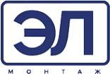 Логотип компании ЭЛМОНТАЖ