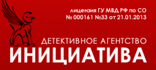 Логотип компании Инициатива