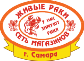 Логотип компании Сеть магазинов по продаже живых раков