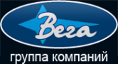 Логотип компании Вега