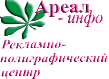 Логотип компании Ареал-Инфо