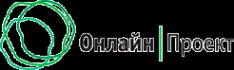 Логотип компании Онлайн-Проект