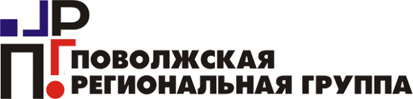 Логотип компании Поволжская Региональная Группа