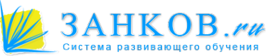 Логотип компании Федоров