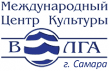 Логотип компании Самара-Экспо