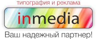 Логотип компании InMedia