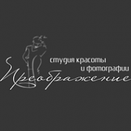 Логотип компании Преображение