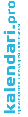 Логотип компании Календари.pro