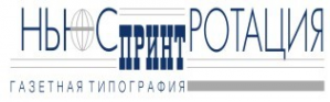 Логотип компании Ньюс-Принт ротация