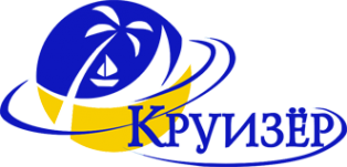 Логотип компании Круизер