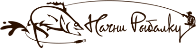 Логотип компании Рыболов-Сервис