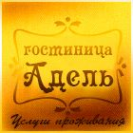 Логотип компании Адель