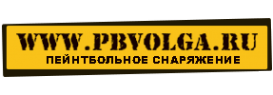 Логотип компании PBVOLGA