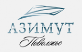 Логотип компании Азимут Поволжье