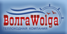 Логотип компании ВолгаWolga