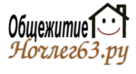 Логотип компании НОЧЛЕГ63