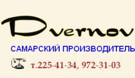 Логотип компании Двернов