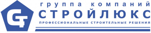 Логотип компании СТРОЙЛЮКС