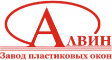 Логотип компании Алвин Окна